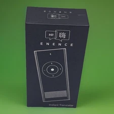 Muama Enence Instant 2-Way Translator Portable 36 Languages Response NIB 2 Avail