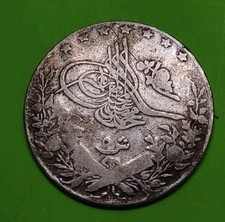 Egypt 1876 (1293) Silver ,5 Quirsh Used
