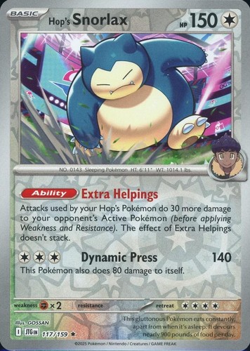 Pokemon Hop's Snorlax Reverse Holofoil [Journey Together - 117/159] LP
