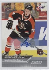2023-24 Upper Deck CHL Hockey Checklist Guide in-content 21