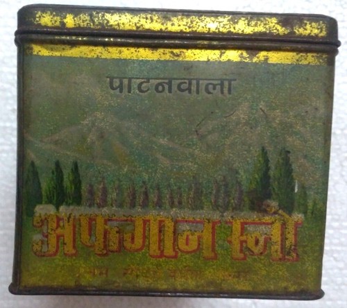 CAJA DE HOJALATA VINTAGE INDIA: PATANWALA DE NIEVE AFGANA CON DAMA SONRIENTE IMPRESA EN CAJA - Imagen 5 de 5