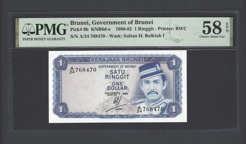 Brunei One Ringgit 1982 P6b circa non circolato - Foto 1 di 2