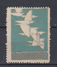 ERINNOFILO CROCIERA AEREA TRANSATLANTICA DEL DECENNALE ITALIA BRASILE 7