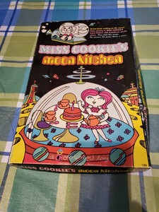miss cookie's kitchen colorforms