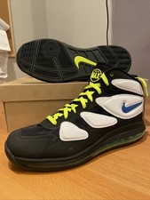 nike air max sq uptempo zm