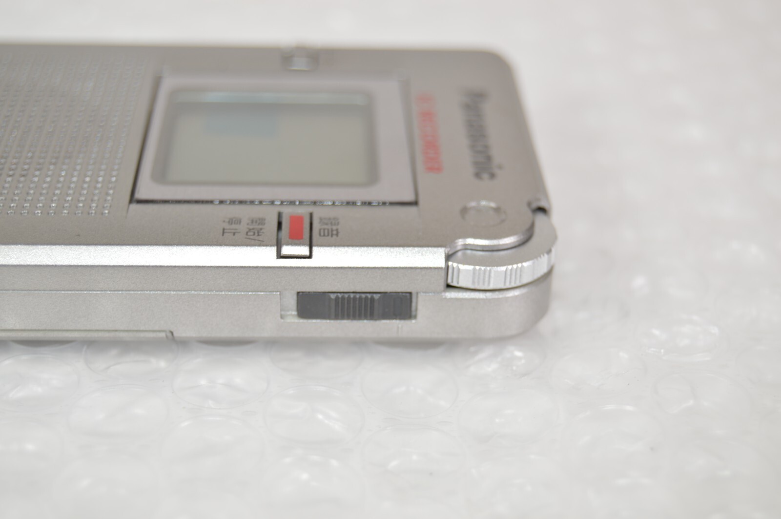 Panasonic RRDR60 Tapeless Digital Audio IC Recorder for sale online eBay