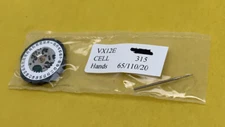 Hattori Epson VX12E Watch Quartz Movement. New Old Stock.