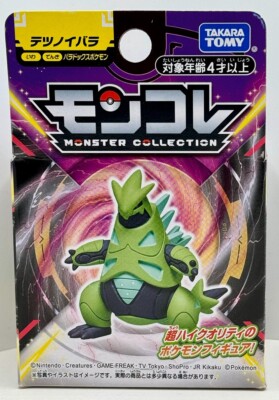PoKéMoN Moncolle IRON THORNS ( Paradox Pokémon) Figure 2.5'' - NEW in Box -
