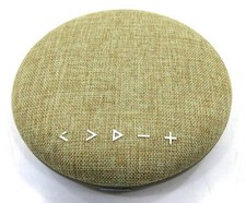 Urban Kanteen Wireless Bluetooth Speaker - Free Shipping