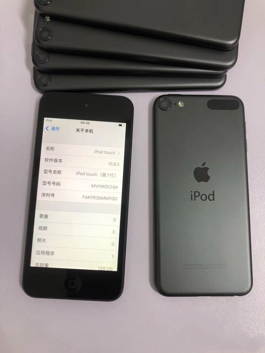 Apple iPod Touch 7th generation 32GB, 128GB, 256GB lot | eBay Apple iPod Touch 7th generation 32GB, 128GB, 256GB lot | eBay