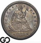 1855 Seated Liberty Quarter w/ Arrows *Scarce* Choice XF++ Better Date
