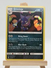 Pokémon TCG Greninja Unbroken Bonds 117/214