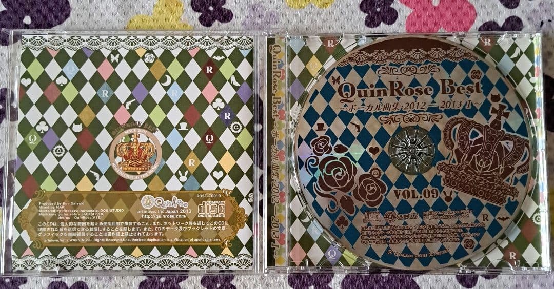 Picture 3