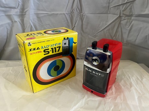 Elm S-117 Pencil Sharpener Japan Vintage Collectible Showa Retro