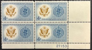 U.S. Scott #1194, P.B. of 4, United Against Malaria Issue, VF, MNH