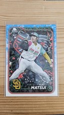 2024 Topps Holiday #H191b San Diego Padres Yuki Matsui