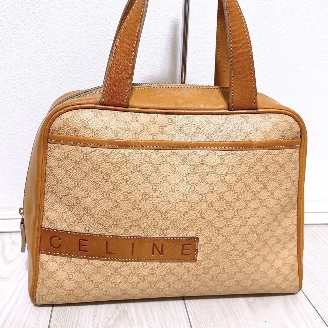 Affordable Celine Handbag for Stylish Savings