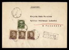 DR WHO 1951 POLAND GROSZY OVPT STRIP REGISTERED WARSAW M69768