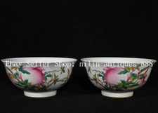 YongZheng Marked Famille Rose  Porcelain Pomegranate Pattern Pattern Bowl Bowls