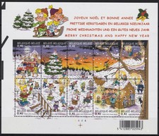 Belgium, 2002, COB BL 98: €12, Christmas and New Year, MNH