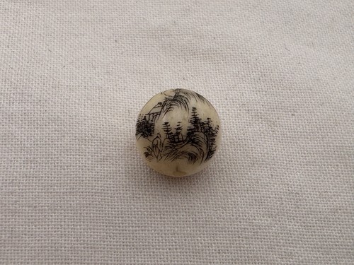 Vintage Japanese Beautiful Decorated Ojime Bead 10mm BQ-8