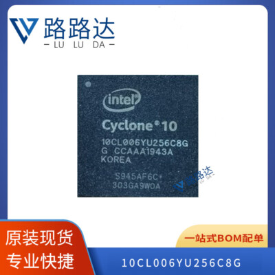 1Pcs 10CL006YU256C8G BGA-256 FPGA Field Programmable Gate Array 6272 LE #96-9