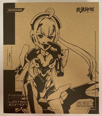 Konami MMS Arc Dengeki Hobby Magazine Original Color