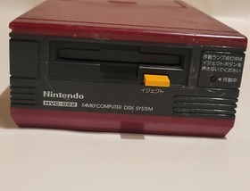 Nintendo Famicom Disk System (1986) - Red... Parts Only!!!!!