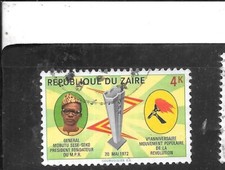 ZAIRE SC#763 1972 POSTALLY USED MPR EMBLEM COMMEMORATIVE VF USED OLD STAMP