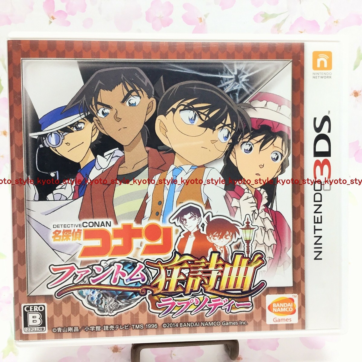 USED Nintendo 3DS Detective Conan Phantom Rhapsody 43348 JAPAN