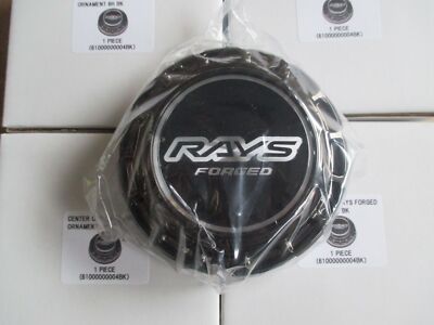 RAYS VR CAP MODEL-05 BK-Chrome Bore 112 NO.81 set of 4 Express Delivery