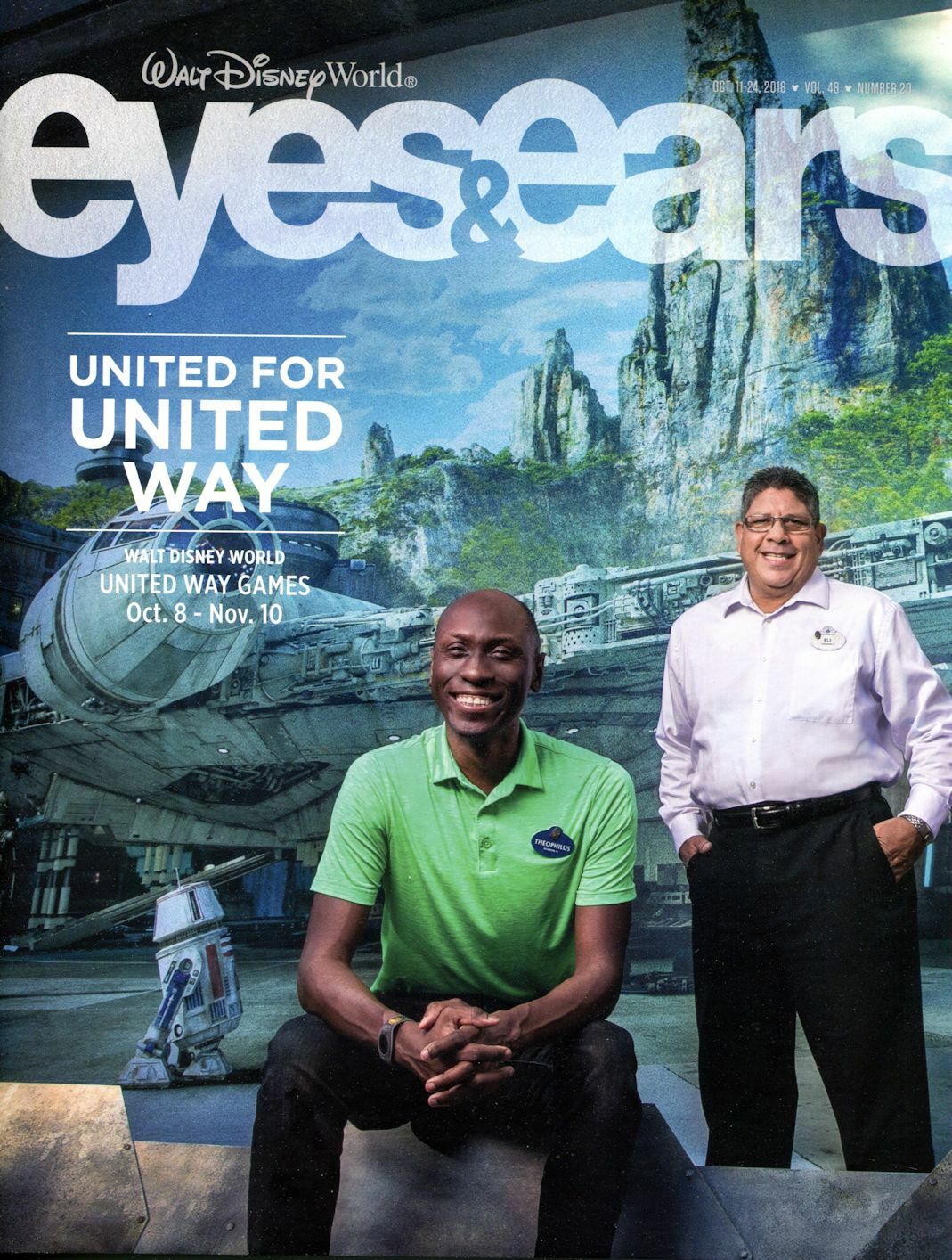 Disney World United Way Games - Cast Member Exclusive Issue Of Eyes & Ears  | eBay