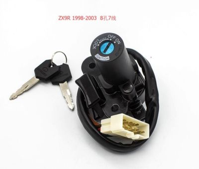 FXCNC Ignition Switch W/Keys 7wire&8 Plug For KAWASAKI KAWASAKI