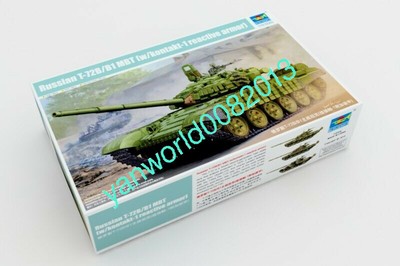 Trumpeter 1/35 05599 Russian T-72B/B1 MBT w/Kontakt-1 Reactive Armor