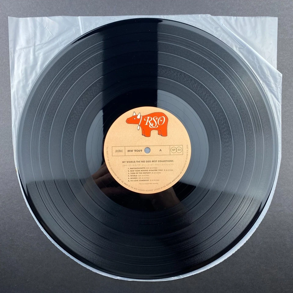 Bee Gees Best Collections My World JAPAN Import Classic Rock vinyl record LP EX - Image 2 of 4
