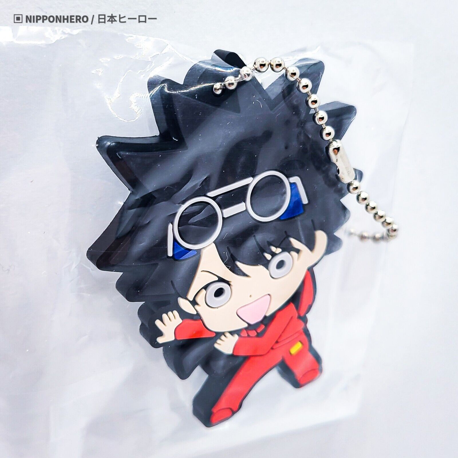 Summer Time Rendering Random Gashapon Keychain Rubber Strap