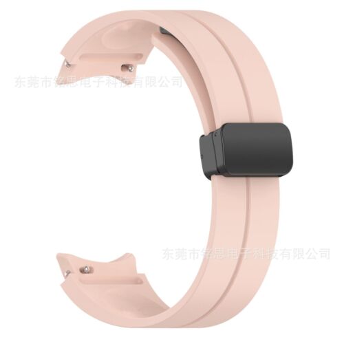 Armband Samsung Galaxy Watch 4 5 6 Magnetisch Silikon 20mm - Bild 12 von 18