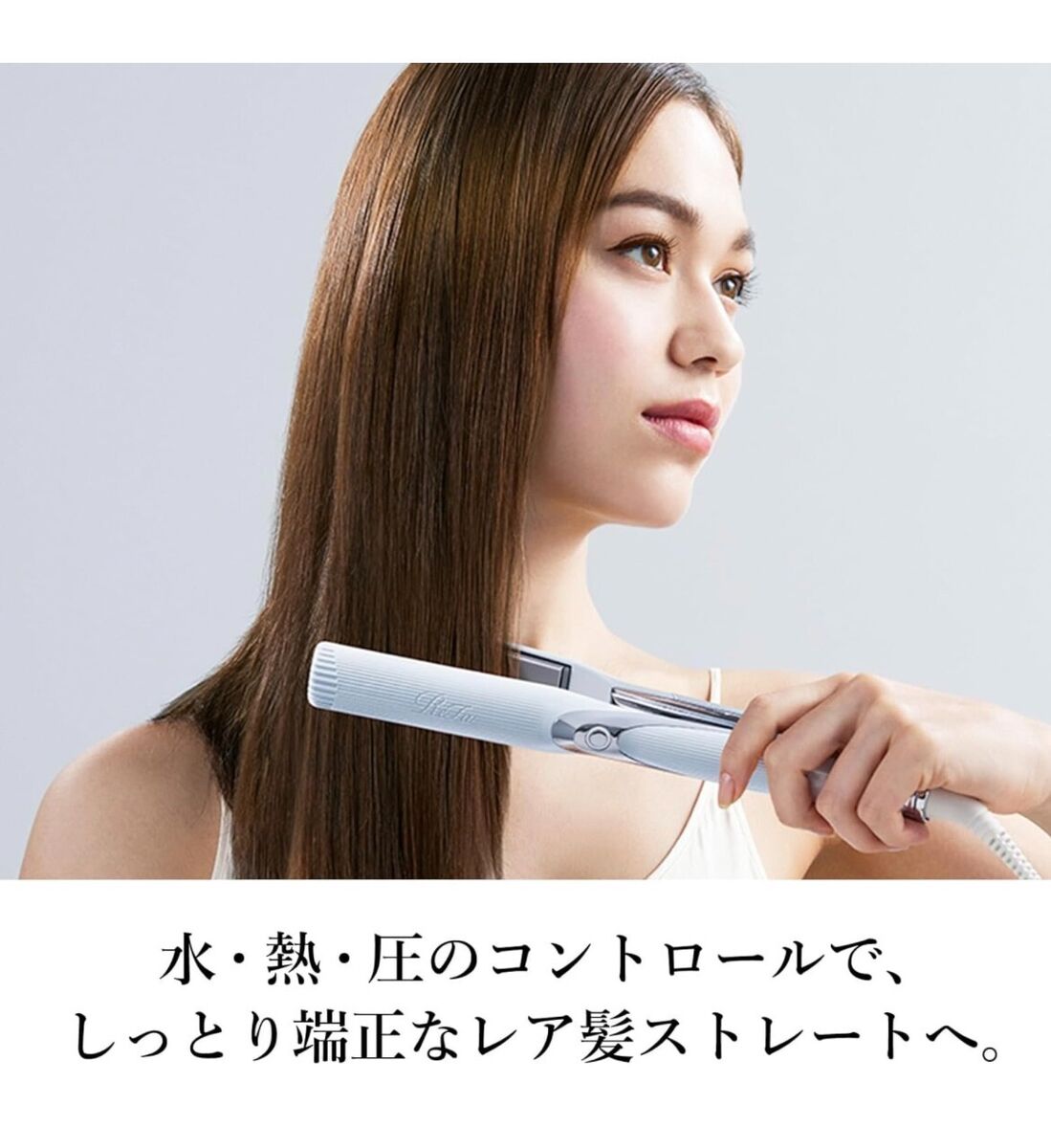 Refa Iron Pro Refa Straight Iron Pro New model Official RE Refa Iron Pro Refa Straight Iron Pro New model Official RE