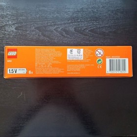 LEGO TECHNIC 8293 Power Functions Motor Set Unopened Discontinued Rare