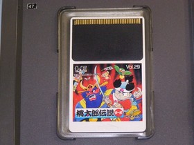 NEC PC Engine Momotaro Legend Turbo HuCARD Japan y2
