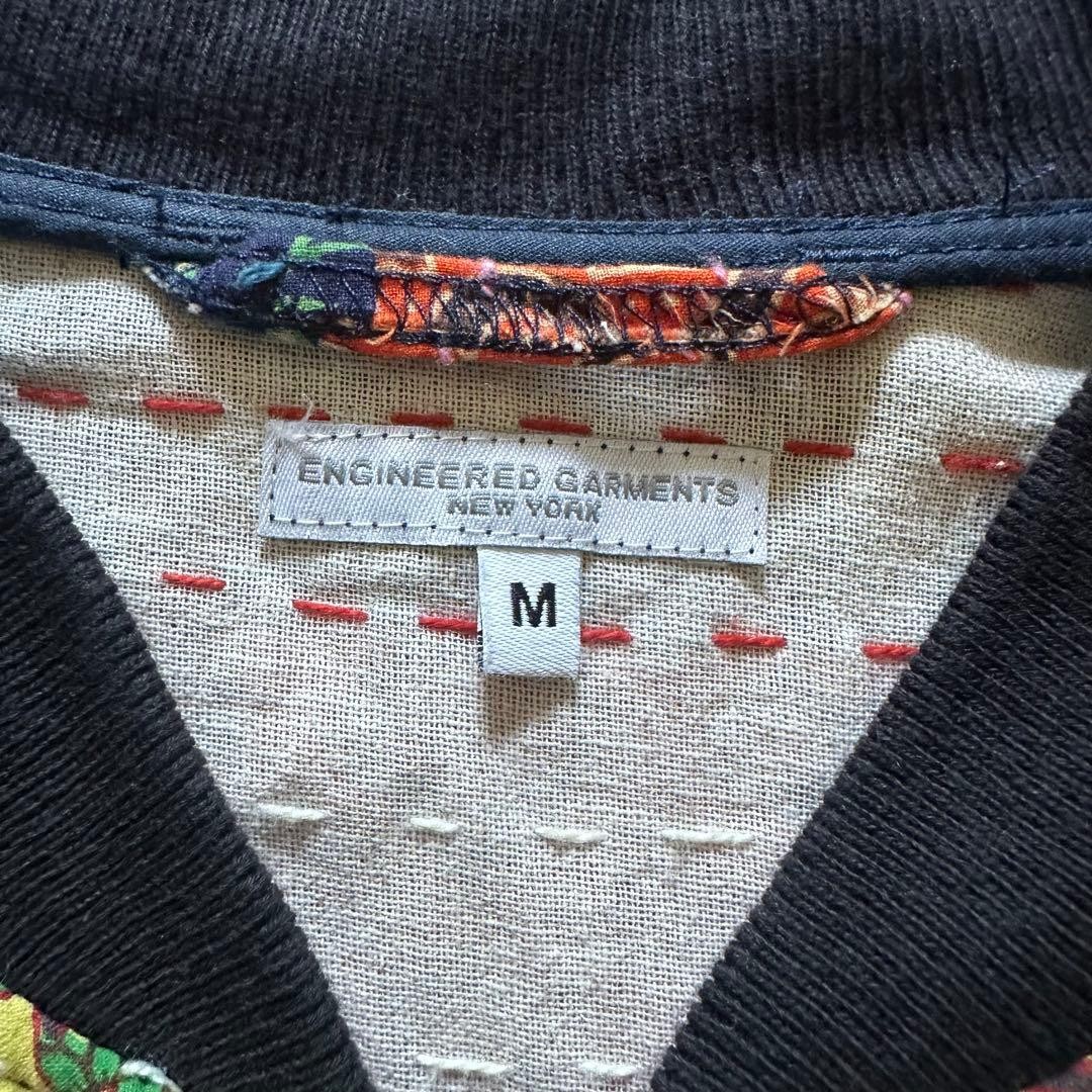 Engineered Garments Mulch Color Patchwork Jacket … - image 4