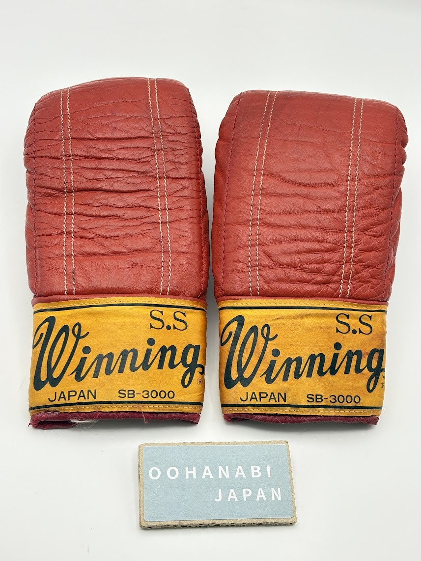 Winning Boxing Bag Punching Gloves SB-3000 Red Old Logo Authentic
