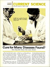 Current Science #5421 FN 6.0 1969 Stock Image