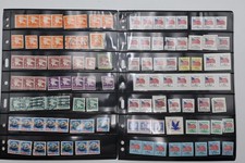 US Stamp Collection A b c d e f g h rate change set coil line pair clp PNC lot