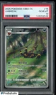 2025 Pokemon Chinese CBB2 #15 Umbreon PSA 10 GEM MINT