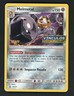 2019 Pokemon Spanish SM Unbroken Bonds Black Star Promo Staff #SM181 Melmetal