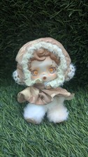 POP MART x Skullpanda L'impressionnisme Plush Doll Confirmed Figure Toy - Amber
