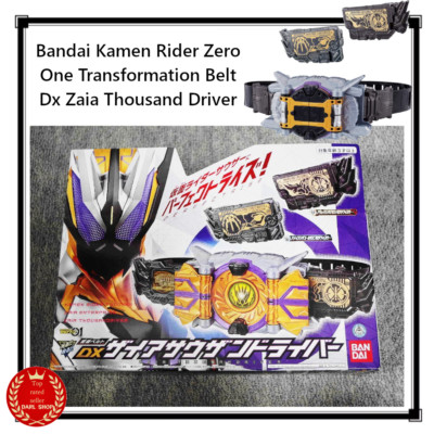 Bandai Kamen Rider Zero One Transformation Belt Dx Zaia Thousand Driver Neu JP