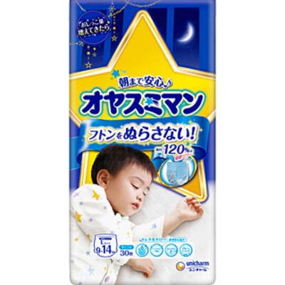 Oyasumiman Overnight Pull-Ups, Pants Type, Super Absorbent, Various Sizes