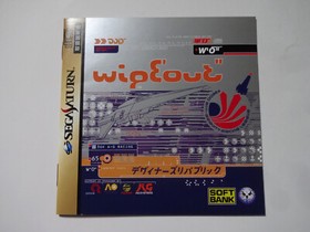 WIPE OUT Sega Saturn SS Racing Game 1996 T-18603G w/Obi Hagaki NTSC-J From Japan